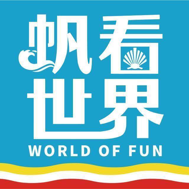 1617277638002029885.jpg 0296e5b4-a2d4-49c9-b7f4-c2de7e6a9e47.jpg